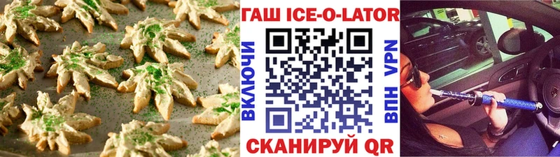 Купить где  Собинка  Cannafood марихуана 
