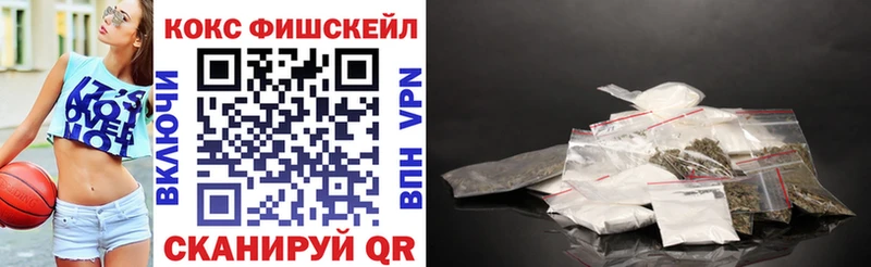 Купить закладки Собинка COCAIN Боливия