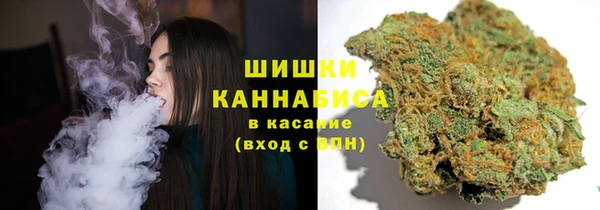 кокаин премиум Беломорск