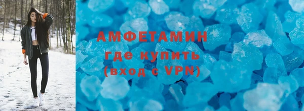 МДПВ Белокуриха