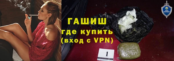 МДПВ Белокуриха
