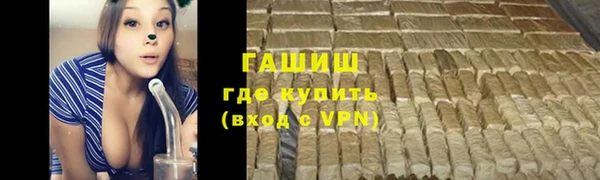 МДПВ Белокуриха