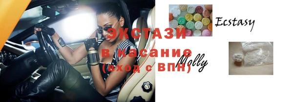 кокаин премиум Беломорск