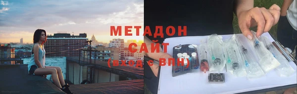 МДПВ Белокуриха