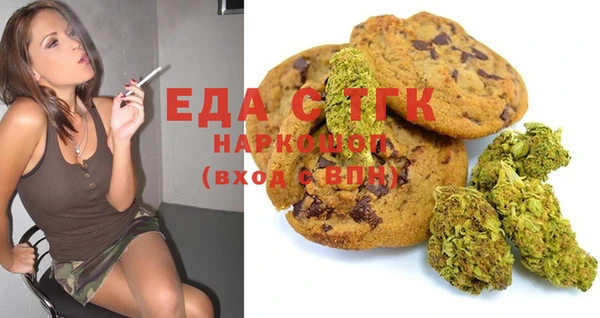 МДПВ Белокуриха