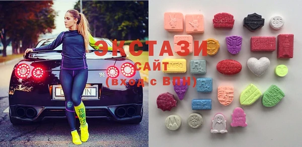 метамфетамин Белоозёрский