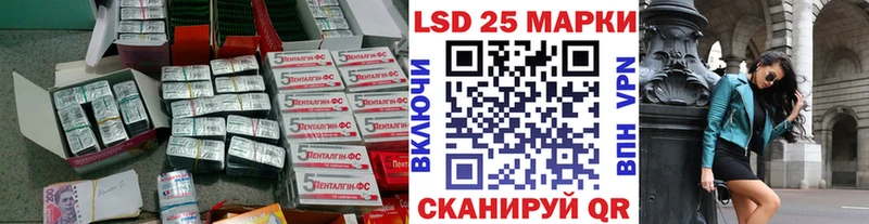 Купить закладки  Собинка  LSD-25 экстази ecstasy 