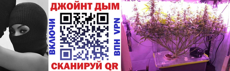 Канабис LSD WEED Собинка